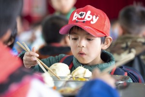 减盐再成年度热词2019我国养分十大事情发布 减盐再成年度热词2019我国养分十大事情发布