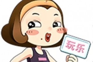 今日腊八教你调配最养分的腊八粥还有快速变绿的腊八蒜做法 今日腊八教你调配最养分的腊八粥还有快速变绿的腊八蒜做法