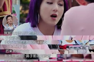 杨千嬅赌命生娃医师扒开我的子宫肌瘤才找到孩子的头 杨千嬅赌命生娃医师扒开我的子宫肌瘤才找到孩子的头