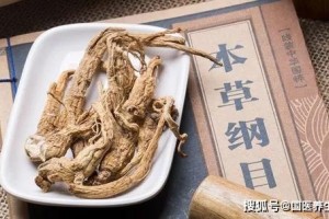 69个民间小秘方太实用了家家用得着赶忙保藏~