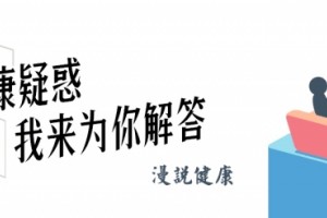 用可乐替代母乳给孩子哺乳为何却被称为最温顺的杀婴手法