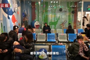 打晕护理还自称领导伤医是恶恃势凌人是坏