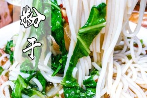 每个衢州人都有一家从小吃到大的粉干 每个衢州人都有一家从小吃到大的粉干