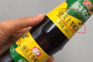 天天吃蚝油你知道蚝油是什么做的吗大多数人不清楚都学学吧 天天吃蚝油你知道蚝油是什么做的吗大多数人不清楚都学学吧
