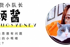 悉尼打破50℃高温压箱底的消暑餐厅该拿出来了 悉尼打破50℃高温压箱底的消暑餐厅该拿出来了