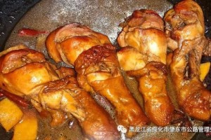 【天天美食】红烧鸡腿 【天天美食】红烧鸡腿