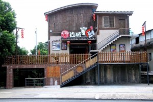 长沙有家特色店土匪猪肝血粑鸭一口下去地道的湘西味够爽 长沙有家特色店土匪猪肝血粑鸭一口下去地道的湘西味够爽