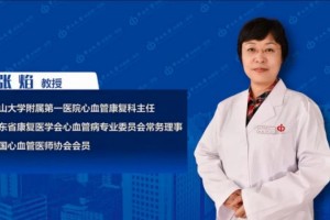 张焰1/3中老年人有颈动脉粥样硬化动脉粥样硬化怎么防治 张焰1/3中老年人有颈动脉粥样硬化动脉粥样硬化怎么防治