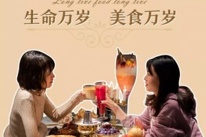 12寸汉堡70厘米高的冰淇淋这家店的戏是不是有点太多了 12寸汉堡70厘米高的冰淇淋这家店的戏是不是有点太多了
