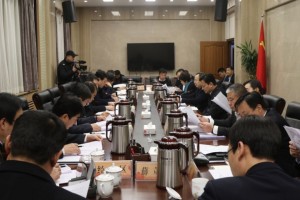 市委举行常委会议学习省委十三届六次全会精神听取全市经济运转状况等报告 市委举行常委会议学习省委十三届六次全会精神听取全市经济运转状况等报告