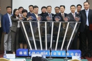 肠癌手术能够无切断完结广州医院这项技能面向全国推行 肠癌手术能够无切断完结广州医院这项技能面向全国推行