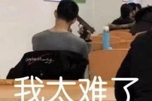 不想胖着春节这个瘦身时机一定要捉住 不想胖着春节这个瘦身时机一定要捉住