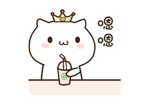 关于幽门螺杆菌的靠谱小科普 关于幽门螺杆菌的靠谱小科普