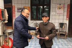 崇州市卫健局春节前造访慰劳计生特困家庭和困难白叟 崇州市卫健局春节前造访慰劳计生特困家庭和困难白叟