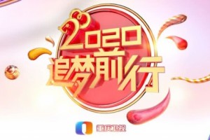 蒲烧鳗鱼鳗鱼大包鳗鱼水饺……这不仅是美食盛宴更是一场视觉盛宴 蒲烧鳗鱼鳗鱼大包鳗鱼水饺……这不仅是美食盛宴更是一场视觉盛宴