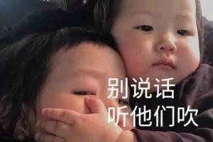 我预言2020最火护肤品成分非它莫属 我预言2020最火护肤品成分非它莫属