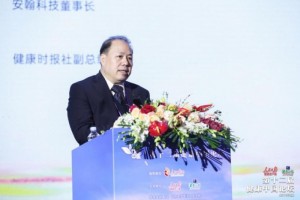 消化道肿瘤防控有三大难权威专家共商解决方案 消化道肿瘤防控有三大难权威专家共商解决方案