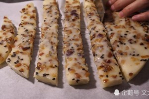 糯米粉筷子搅一搅不必油炸甜美软糯比年糕还好吃 糯米粉筷子搅一搅不必油炸甜美软糯比年糕还好吃