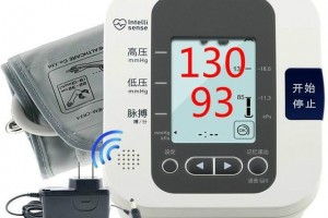 年轻人高血压为啥总是低压高（舒张压高）医师由于这个原因