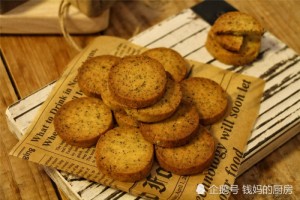 1碗面粉1把茶叶克己健康小零食香酥微甜又消食解腻春节做给家人 1碗面粉1把茶叶克己健康小零食香酥微甜又消食解腻春节做给家人