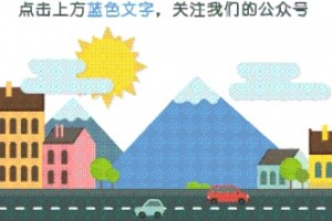 抚顺广电年货大集精品推介——张飞猪蹄