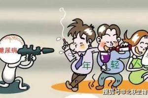 糖尿病勃起功能障碍怎么办?干细胞能够治好吗 糖尿病勃起功能障碍怎么办?干细胞能够治好吗