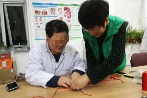自愿服务笔记病房春晚送祝福难忘今宵下一年更好 自愿服务笔记病房春晚送祝福难忘今宵下一年更好