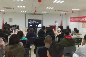昌平区全科质量改善与控制中心建立清华长庚为第一届主任委员单位