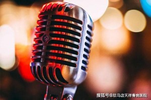 2020年十大健康生活方式搜狐网友主张保藏 2020年十大健康生活方式搜狐网友主张保藏