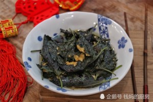 新年宴客这菜蒸一蒸3分钟上桌又鲜又养分欣欣向荣好征兆 新年宴客这菜蒸一蒸3分钟上桌又鲜又养分欣欣向荣好征兆
