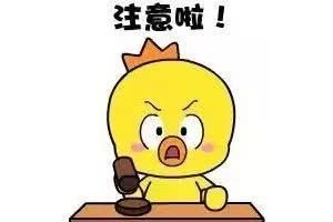 江西发布最新感染病疫情无感染性非典型肺炎发病逝世陈述 江西发布最新感染病疫情无感染性非典型肺炎发病逝世陈述