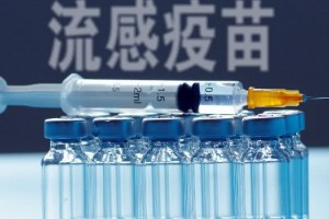 流感高发期咱们该怎么应对 流感高发期咱们该怎么应对