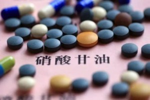 心绞痛发生速效救心丸和硝酸甘油哪个收效更快看完再吃也不迟