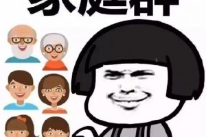 别被忽悠12种被吹上天却没什么用的食物很多人还在买… 别被忽悠12种被吹上天却没什么用的食物很多人还在买…