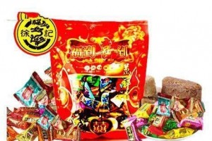 我国10大最好吃的糖块品牌你都吃过了吗 我国10大最好吃的糖块品牌你都吃过了吗
