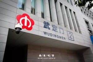 马道街你有所不知的城南焰火味 马道街你有所不知的城南焰火味