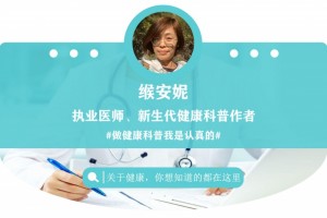 生完孩子就真的不会痛经了吗医师想要不痛经你还需要知道这些