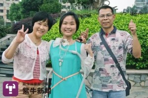 人世间最夸姣的阳光是父亲为困在ICU病房11年的女儿借来的阳光