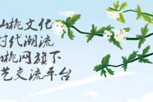 舌尖上的甘旨——腊蹄子火锅 舌尖上的甘旨——腊蹄子火锅