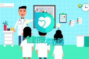 【健康有道】威望医学专家解读享用健康生活方式--痛风 【健康有道】威望医学专家解读享用健康生活方式--痛风