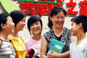 全国第2次青少年生殖健康状况查询项目发动 全国第2次青少年生殖健康状况查询项目发动