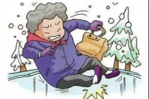 【安全提示】下雪防摔攻略留意查收 【安全提示】下雪防摔攻略留意查收