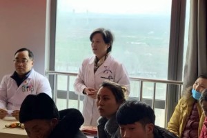 欢声笑语迎新年医患调和共抗癌——市一院肿瘤科举行第三届医护患联谊会 欢声笑语迎新年医患调和共抗癌——市一院肿瘤科举行第三届医护患联谊会