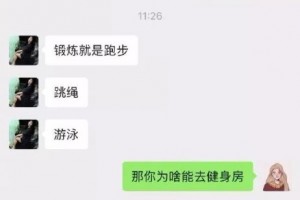 本来你也是喜爱吃重口味的人
