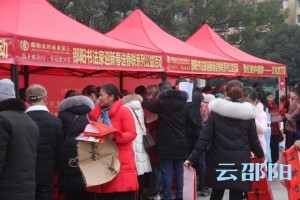 邵阳拍客丨挥毫泼墨迎新春书法飘香年味浓 邵阳拍客丨挥毫泼墨迎新春书法飘香年味浓
