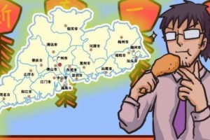 广东硬核新年潮汕的粿客家的小吃广府的善意头 广东硬核新年潮汕的粿客家的小吃广府的善意头