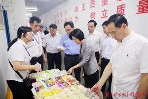 军运会食品安全作业受表彰 军运会食品安全作业受表彰