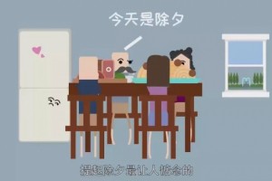 吃完年夜饭全家口吐蒜香学会一招轻松去口中蒜味