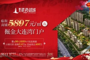 新式冠状病毒肺炎怎样防备最有用开窗通风开窗通风开窗通风 新式冠状病毒肺炎怎样防备最有用开窗通风开窗通风开窗通风