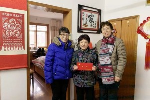 一枝一叶总关情隆冬最是问暖时——医院展开节前慰劳活动 一枝一叶总关情隆冬最是问暖时——医院展开节前慰劳活动